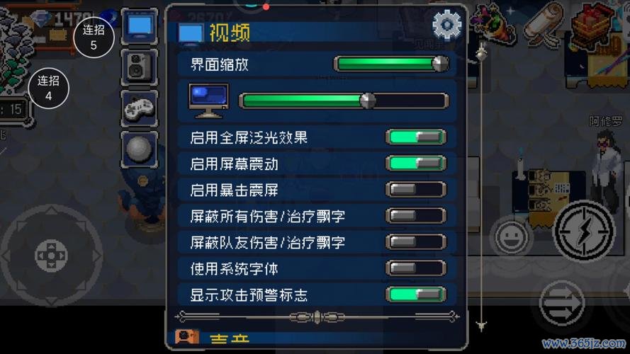 战魂铭人礼包码最全领取攻略_战魂铭人最新游戏技巧与礼包码通关