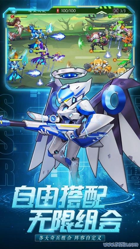 战魂无双最全游戏攻略解说_战魂无双最新游戏技巧通关