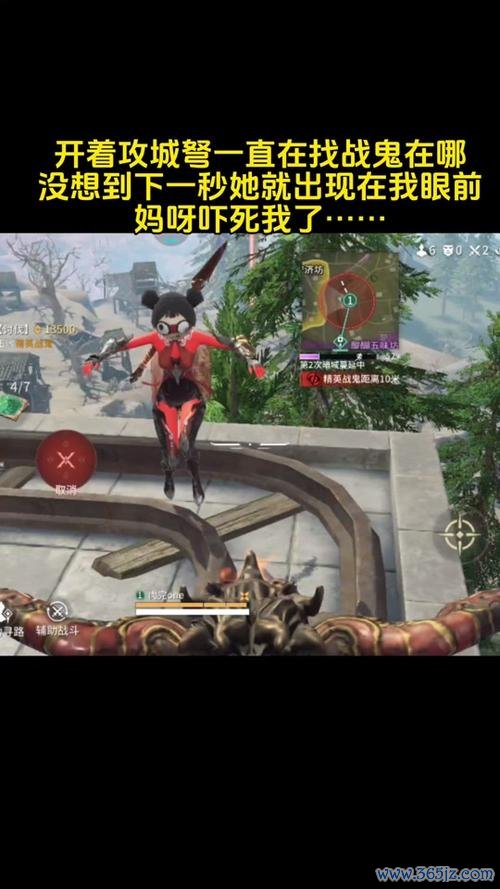 战鬼最全游戏攻略解说_战鬼最新游戏技巧通关