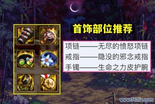 战风游戏全攻略解析_战风最新技巧助你轻松通关