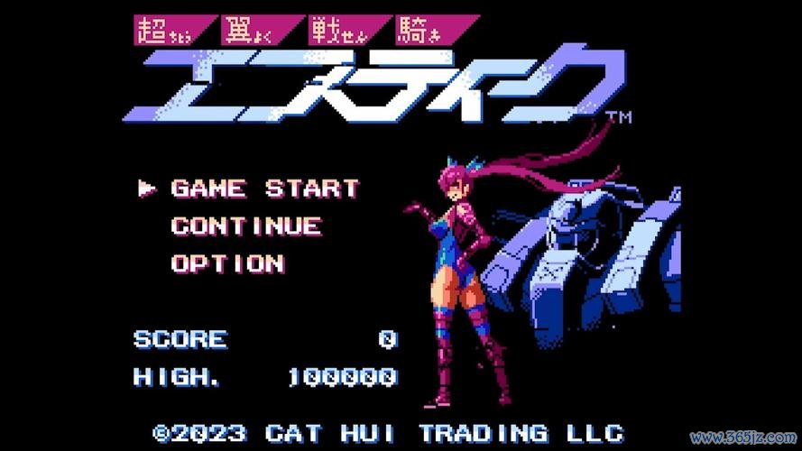 战骑最全游戏攻略解说_战骑最新游戏技巧通关