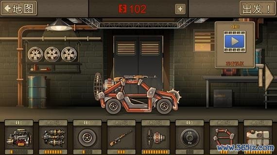 战车撞僵尸2最全游戏攻略解说_战车撞僵尸2最新游戏技巧通关