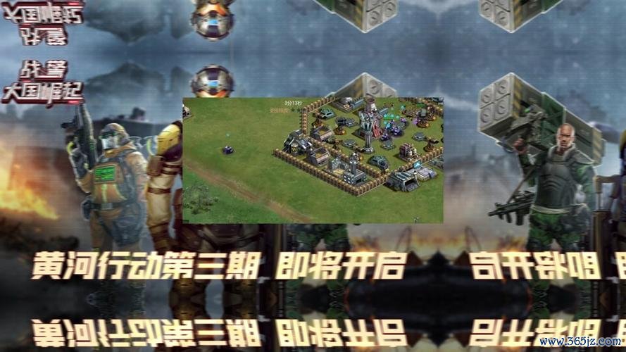 战警大国崛起最全游戏攻略解说_战警大国崛起最新游戏技巧通关