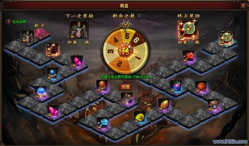 战表游戏最全攻略解说_战表游戏最新技巧通关