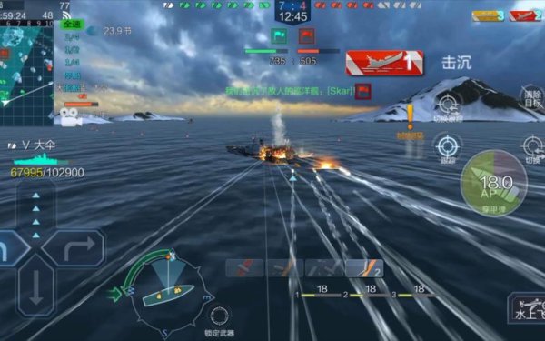 战舰联盟最全游戏攻略解说_战舰联盟最新游戏技巧通关
