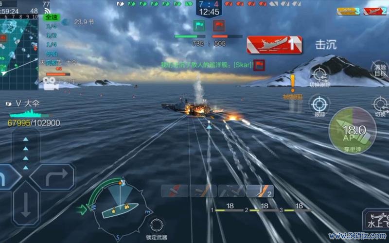 战舰联盟最全游戏攻略解说_战舰联盟最新游戏技巧通关