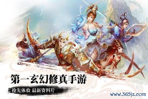 战苍穹最全游戏攻略解说_战苍穹最新游戏技巧通关