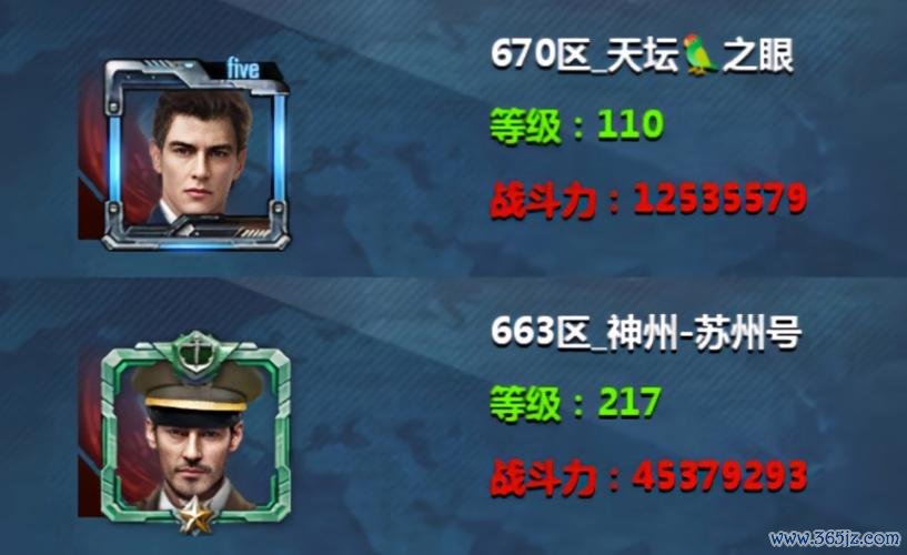 战舰帝国最全游戏攻略解说_战舰帝国最新游戏技巧通关