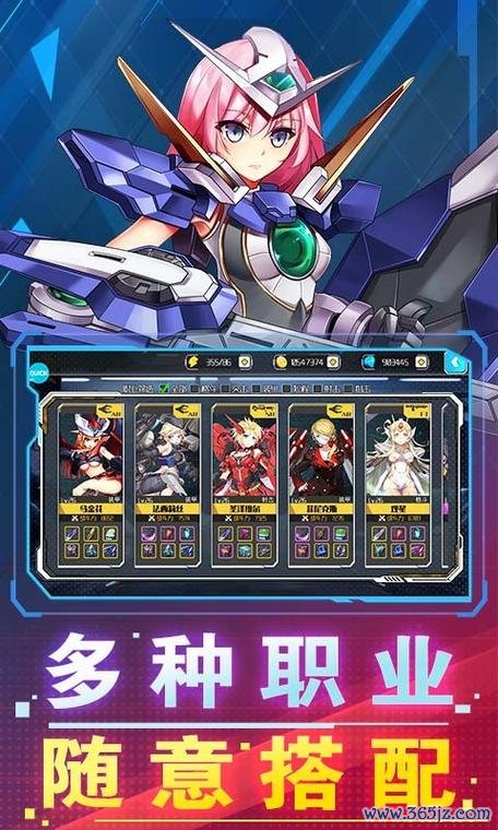 战舰少女r反和谐最全游戏攻略解说_战舰少女r反和谐最新游戏技巧通关