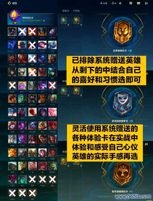 战翼最全游戏攻略解说_战翼最新游戏技巧通关