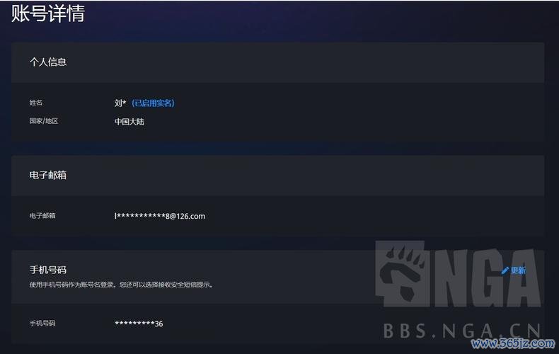 战网改名最全游戏攻略解说_战网改名最新游戏技巧通关