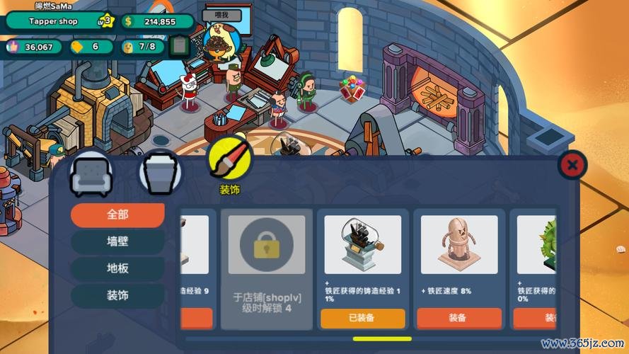 战纹全流程攻略及最新技巧详解_战纹通关秘籍