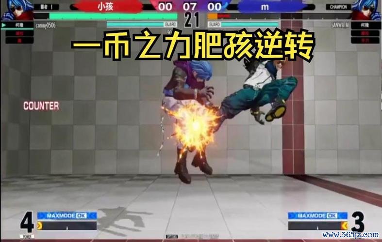 战神赛最全游戏攻略解说_战神赛最新游戏技巧通关