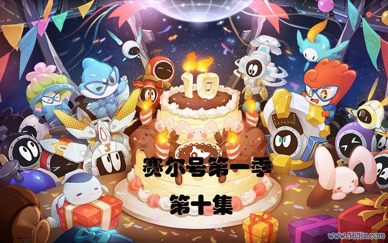 战神盖亚最全游戏攻略解说_战神盖亚最新游戏技巧通关