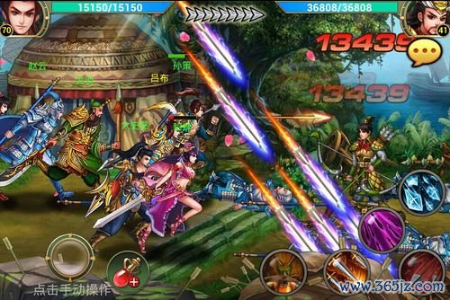 战神无双最全游戏攻略解说_战神无双最新游戏技巧通关