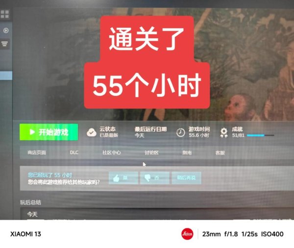 战神家族最全游戏攻略解说_战神家族最新游戏技巧通关