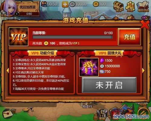 战神大陆最新游戏攻略技巧通关