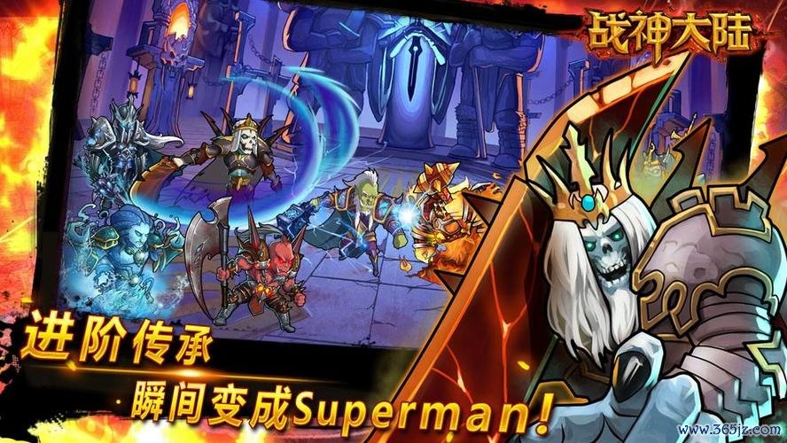 战神大陆最新游戏攻略技巧通关