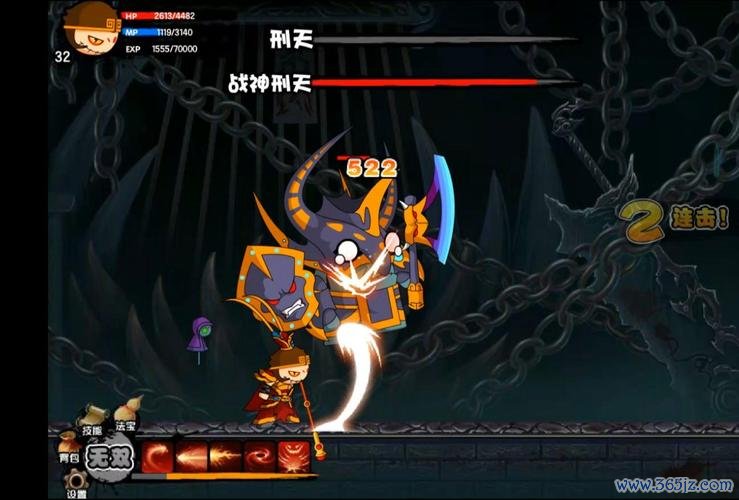 战神刑天最全游戏攻略解说_战神刑天最新游戏技巧通关