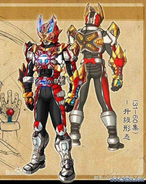 战神刑天最全游戏攻略解说_战神刑天最新游戏技巧通关