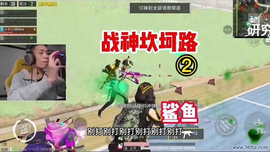 战神之路最全游戏攻略解说_战神之路最新游戏技巧通关