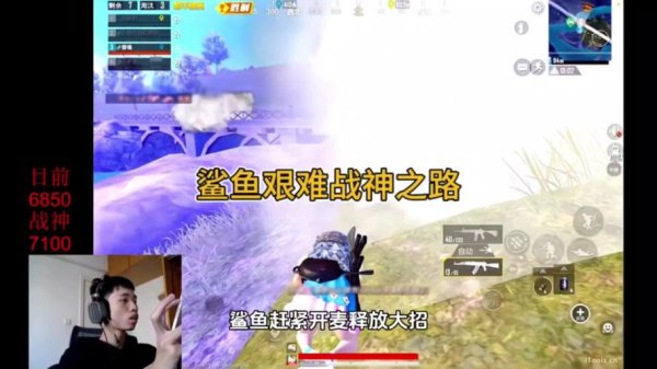 战神之路最全游戏攻略解说_战神之路最新游戏技巧通关