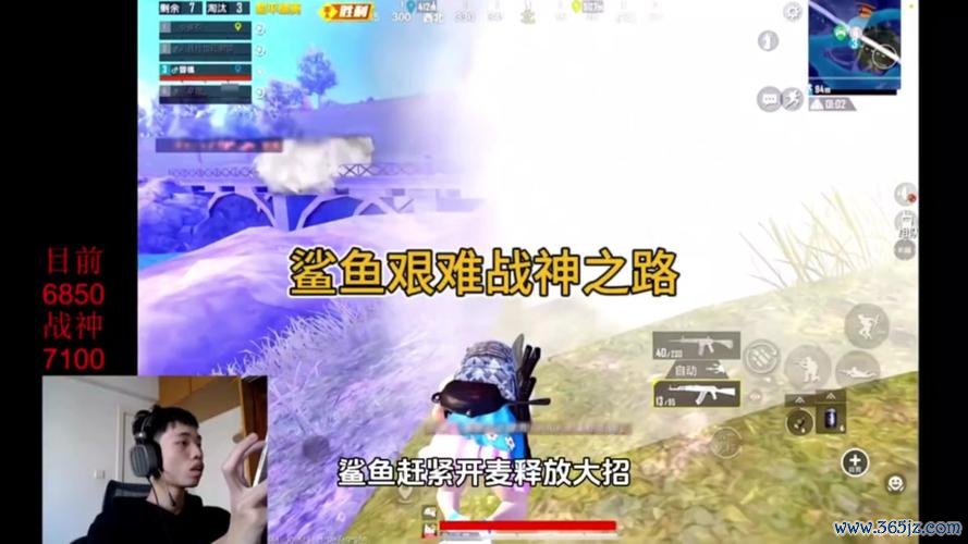 战神之路最全游戏攻略解说_战神之路最新游戏技巧通关