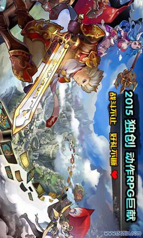 战神之子最全游戏攻略解说_战神之子最新游戏技巧通关