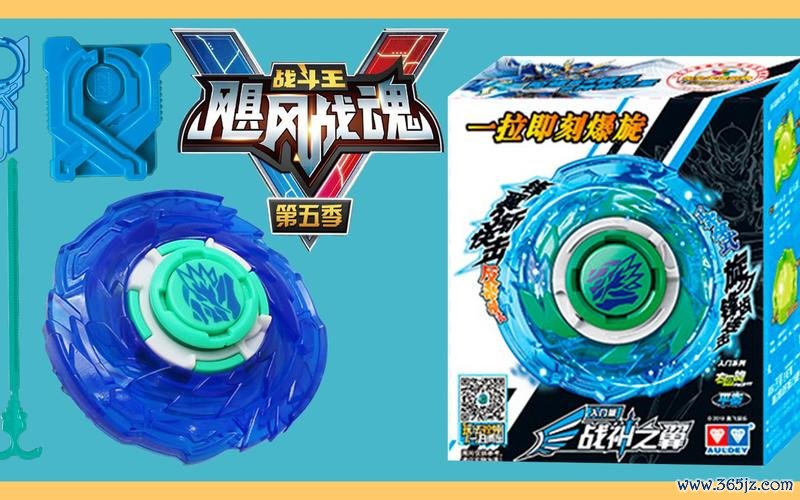 战神之翼最全游戏攻略解说_战神之翼最新游戏技巧通关