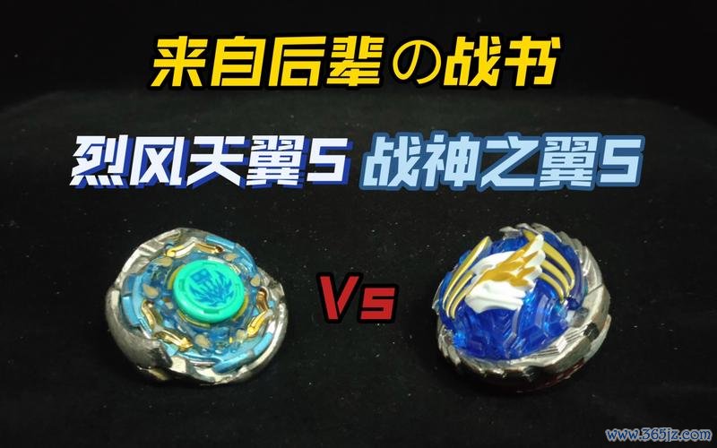 战神之翼最全游戏攻略解说_战神之翼最新游戏技巧通关