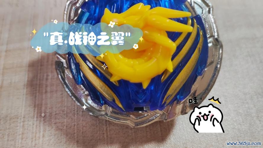 战神之翼最全游戏攻略解说_战神之翼最新游戏技巧通关