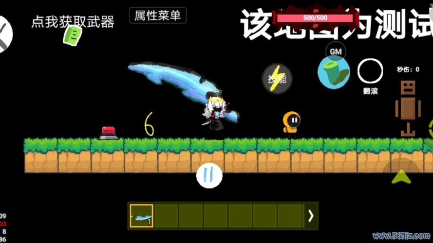 战神之刃最全游戏攻略解说_战神之刃最新游戏技巧通关