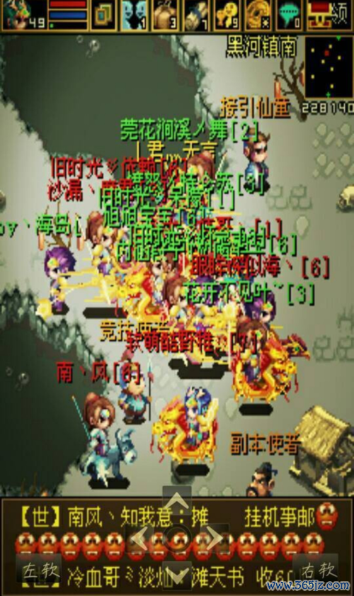 战神ol最全游戏攻略解说_战神ol最新游戏技巧通关