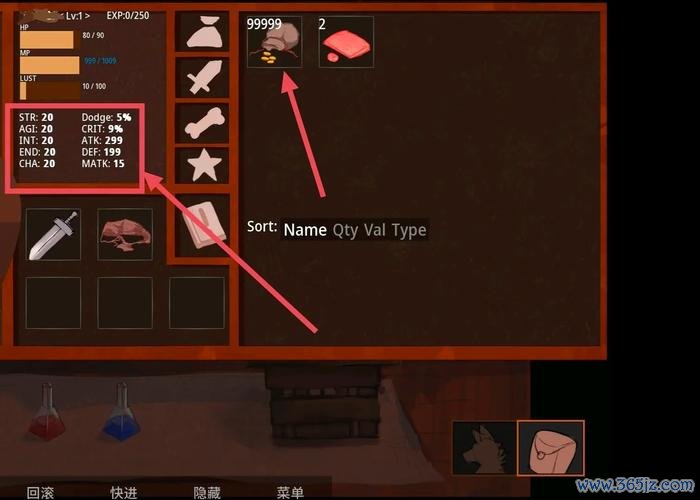 战矛酒馆最全游戏攻略解说_战矛酒馆最新游戏技巧通关