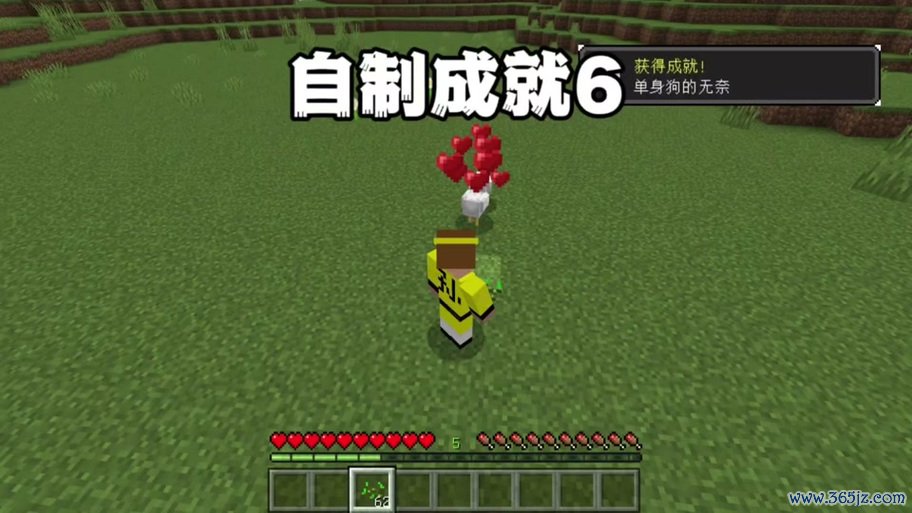 战猪最全游戏攻略解说_战猪最新游戏技巧通关