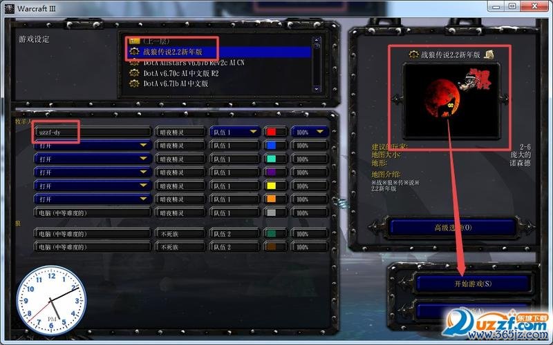 战狼犬最全游戏攻略解说_战狼犬最新游戏技巧通关