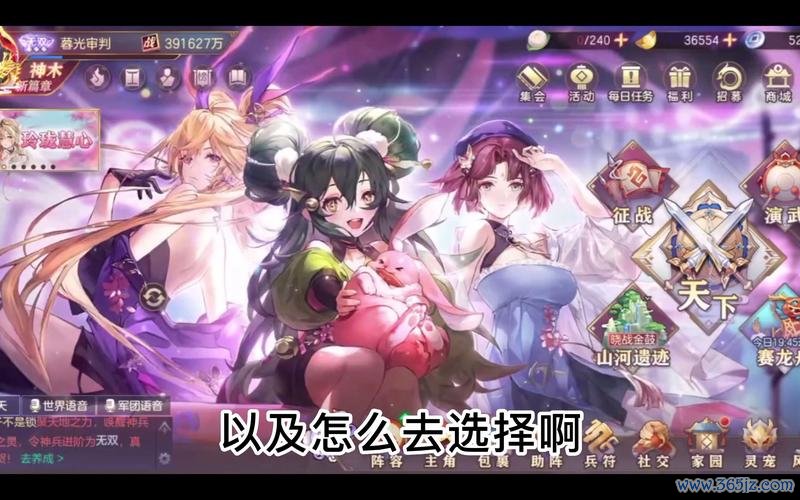 战灵全方面攻略指引_战灵实用技巧助你轻松通关