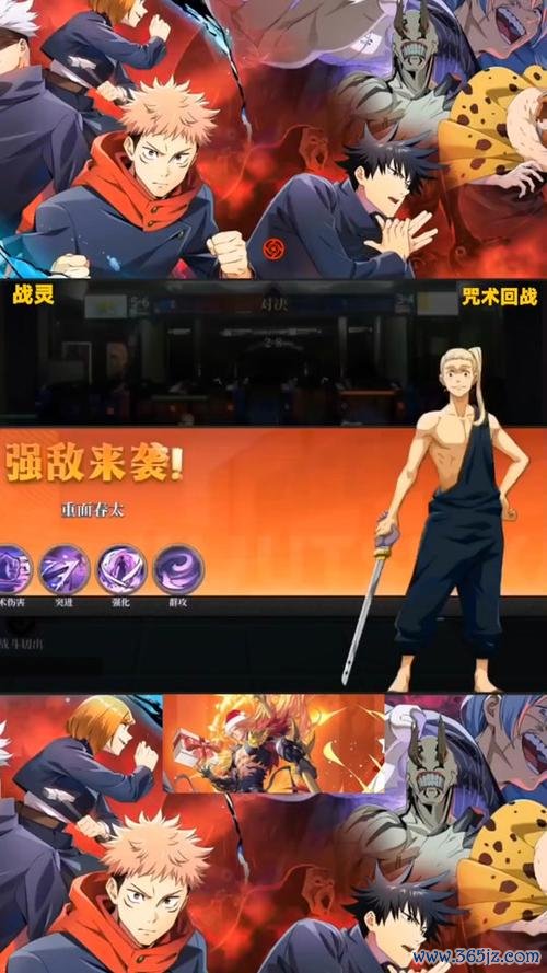 战灵全方面攻略指引_战灵实用技巧助你轻松通关