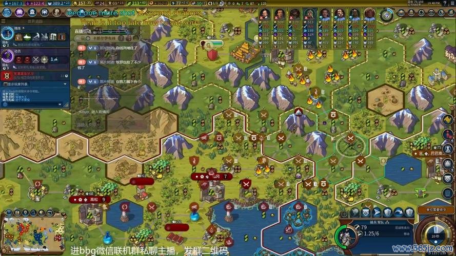 战狂最全游戏攻略解说_战狂最新游戏技巧通关