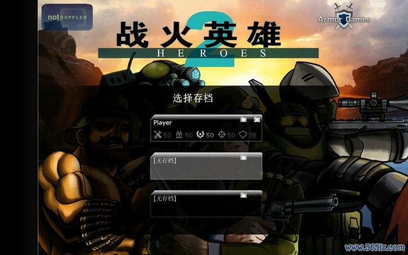 战火英雄中文版最全游戏攻略解说_战火英雄中文版最新游戏技巧通关