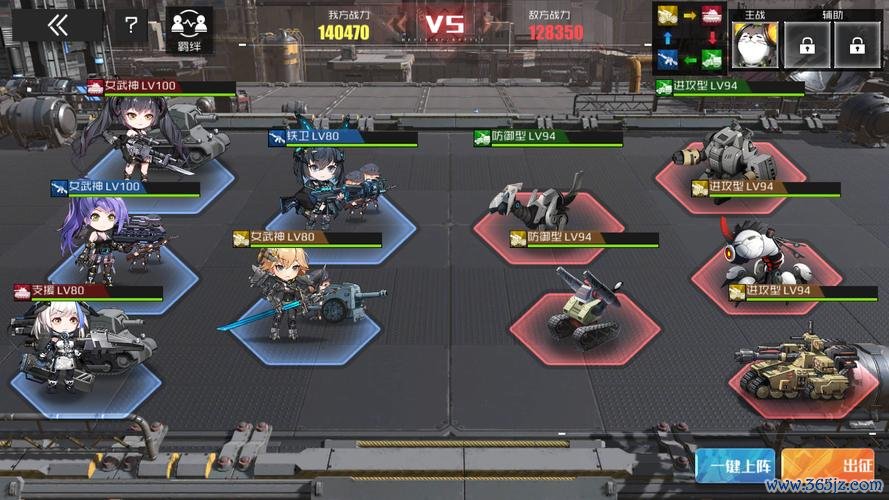 战火重燃最全游戏攻略解说_战火重燃最新游戏技巧通关