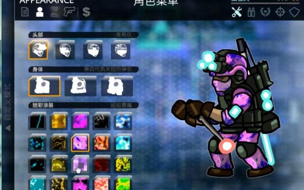 战火英雄3最全游戏攻略解说_战火英雄3最新游戏技巧通关