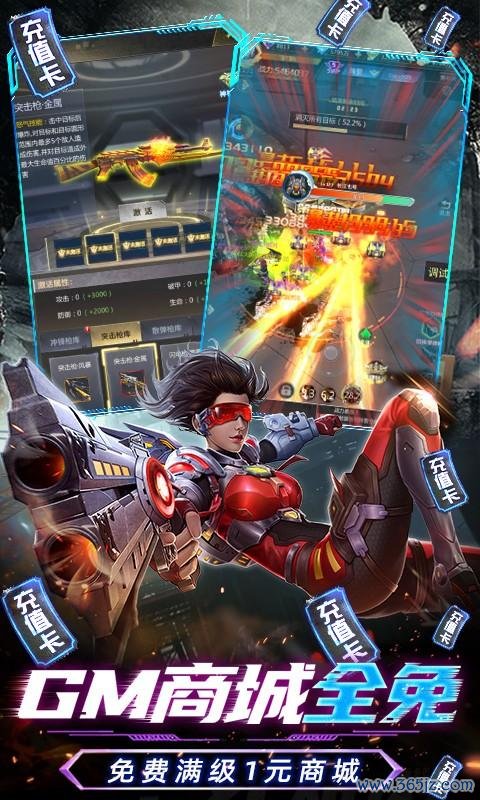 战火英雄下载_战火英雄全流程攻略与最新技巧