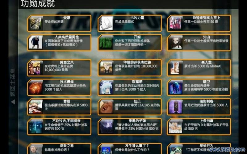 战火英雄下载_战火英雄全流程攻略与最新技巧