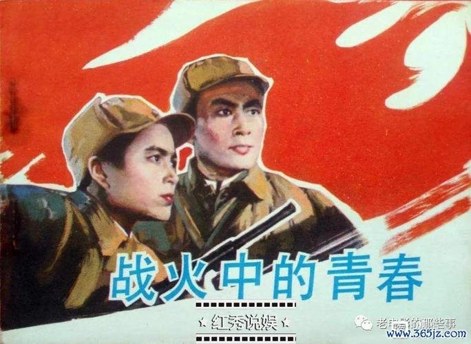 战火硝烟最全游戏攻略解说_战火硝烟最新游戏技巧通关