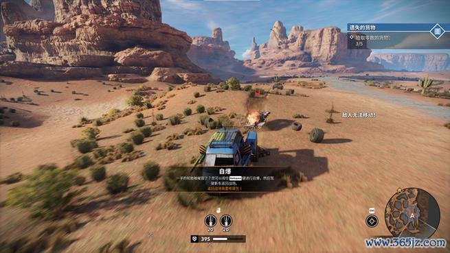 战火互娱最全游戏攻略解说_战火互娱最新游戏技巧通关