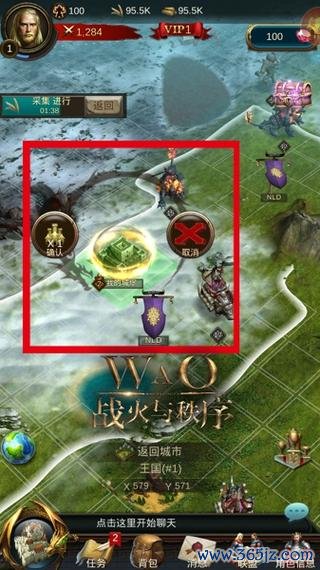 战火与秩序官网最全游戏攻略解说_战火与秩序官网最新游戏技巧通关