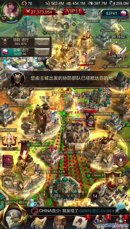 战火与秩序官网最全游戏攻略解说_战火与秩序官网最新游戏技巧通关