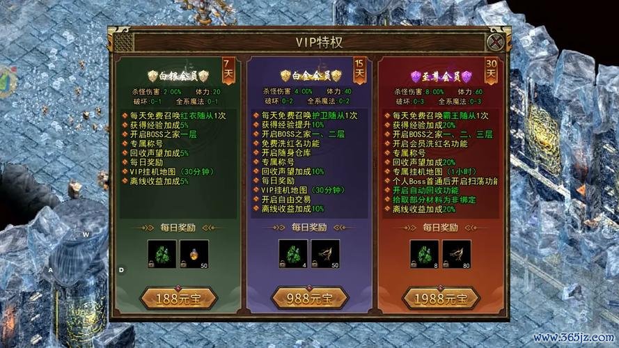 战法道最全游戏攻略解说_战法道最新游戏技巧通关