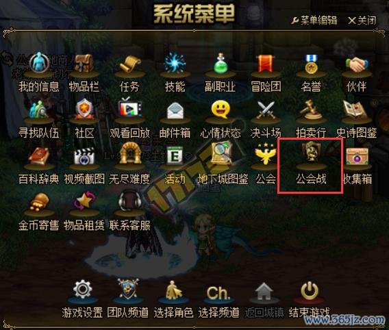 战游戏最全攻略解说_战游戏最新技巧通关